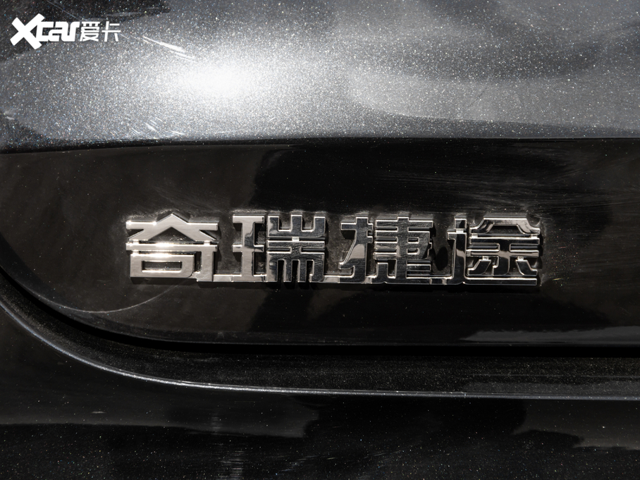 2021;X70 PLUS PLUS 1.5T DCTɽ 6