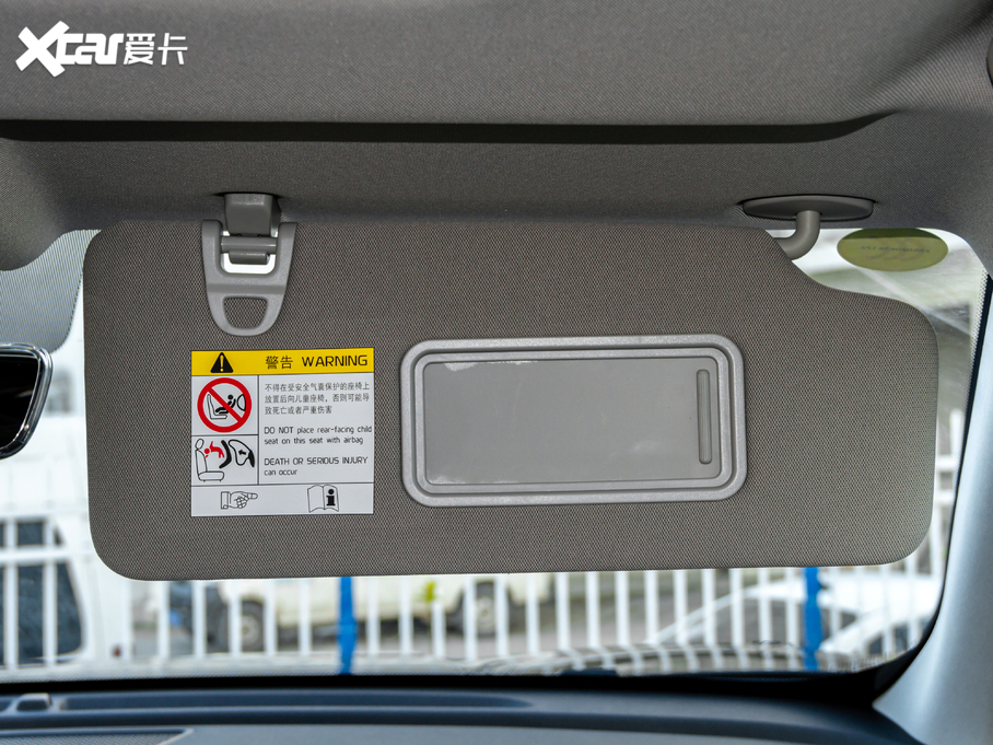 2021;X70 PLUS PLUS 1.5T DCTɽ 6