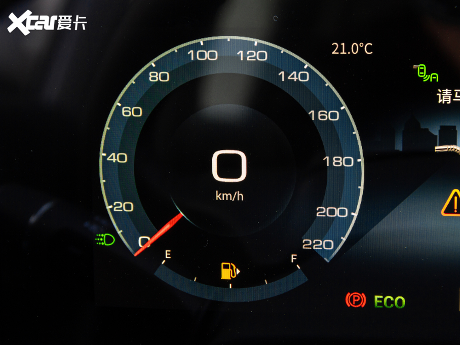 2021;X70 PLUS PLUS 1.5T DCTɽ 6