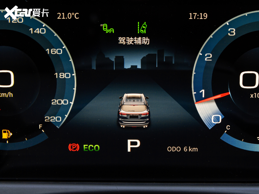 2021;X70 PLUS PLUS 1.5T DCTɽ 6
