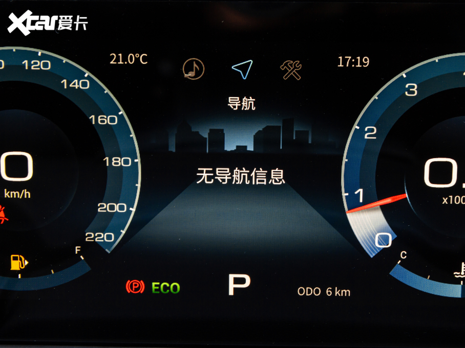 2021;X70 PLUS PLUS 1.5T DCTɽ 6