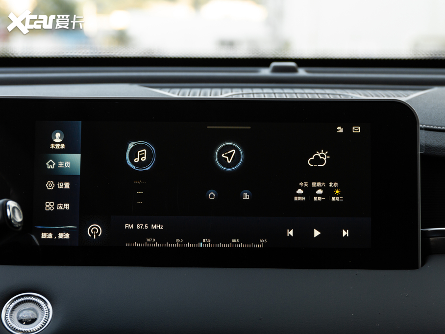 2021;X70 PLUS PLUS 1.5T DCTɽ 6