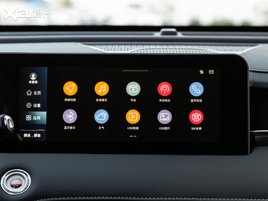 2021;X70 PLUS PLUS 1.5T DCTɽ 6