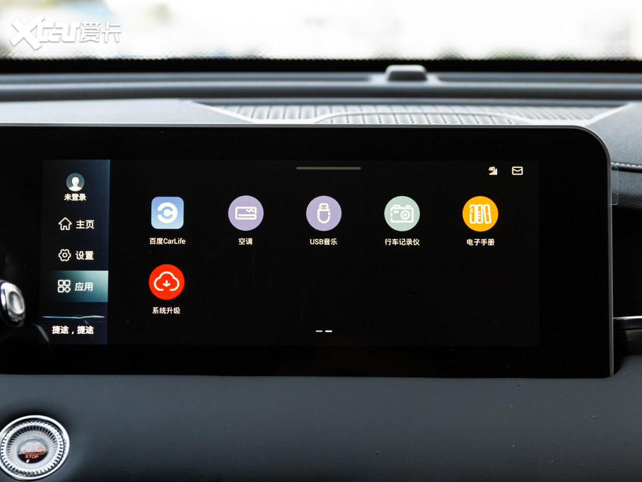 2021;X70 PLUS PLUS 1.5T DCTɽ 6