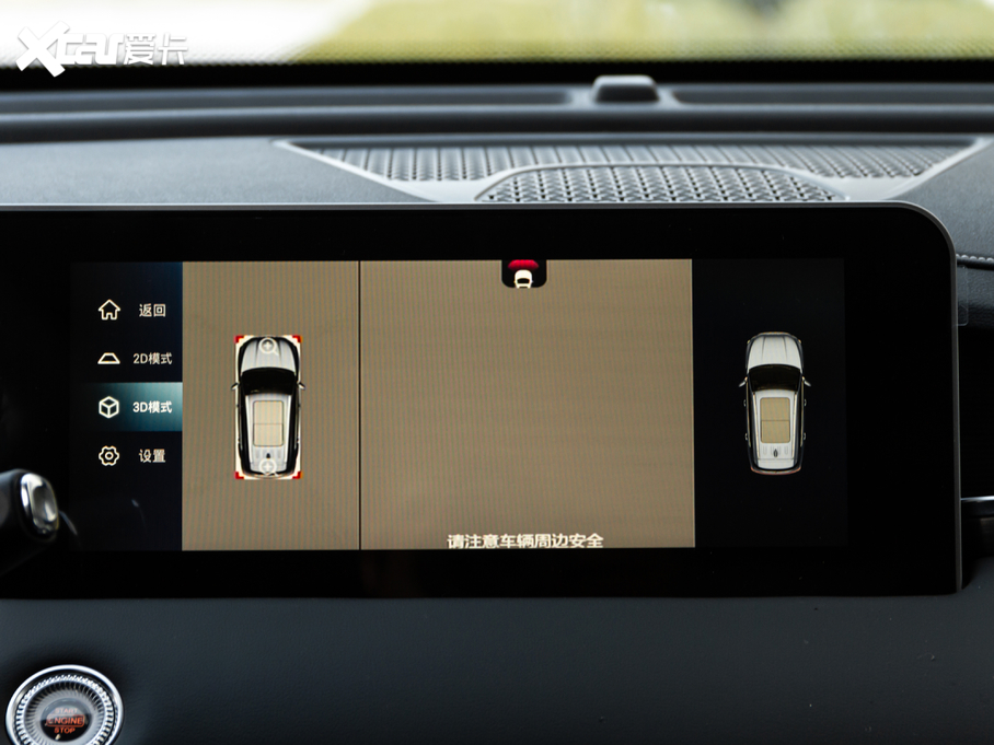 2021;X70 PLUS PLUS 1.5T DCTɽ 6