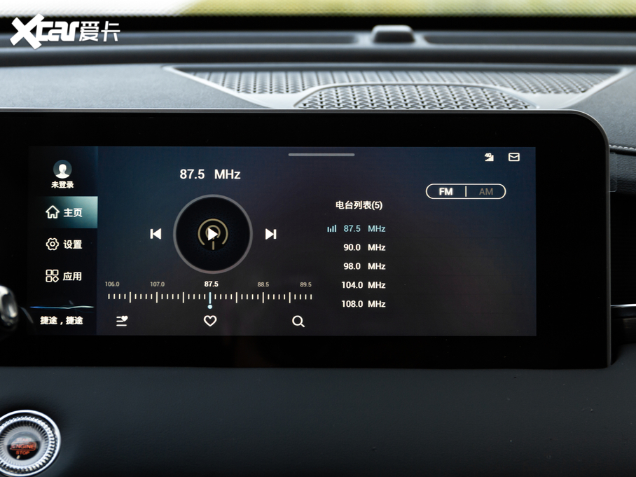 2021;X70 PLUS PLUS 1.5T DCTɽ 6