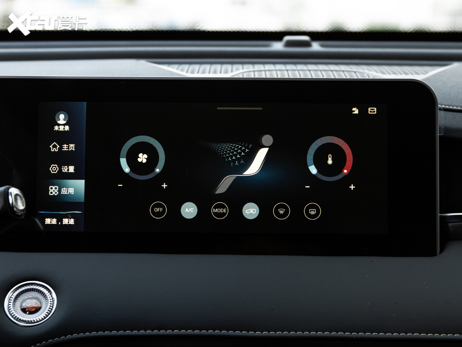2021;X70 PLUS PLUS 1.5T DCTɽ 6
