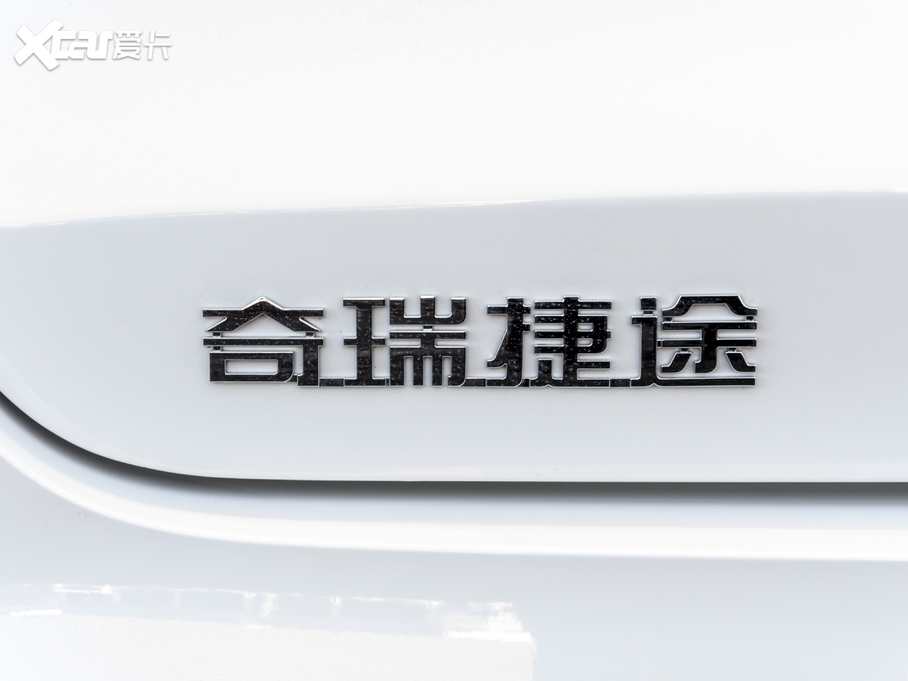 2021;X70 PLUS PLUS 1.5T DCTɽ 7