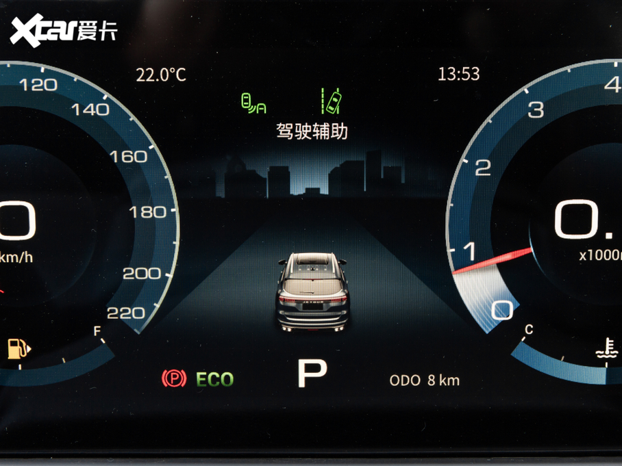 2021;X70 PLUS PLUS 1.5T DCTɽ 7