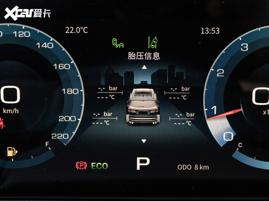 2021;X70 PLUS PLUS 1.5T DCTɽ 7