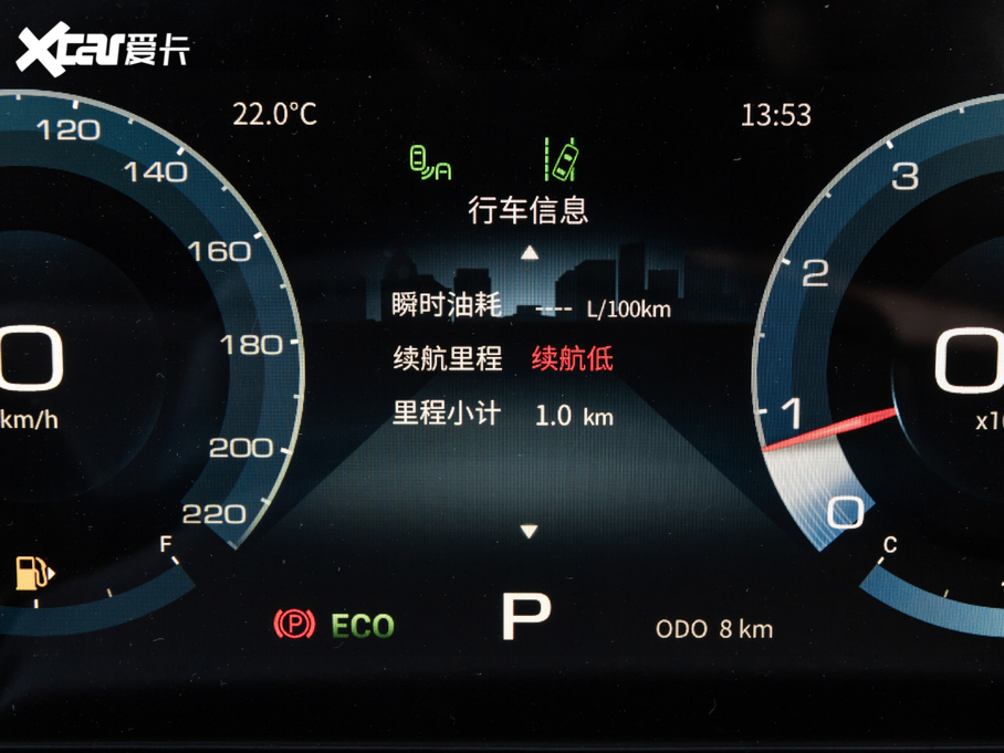 2021;X70 PLUS PLUS 1.5T DCTɽ 7