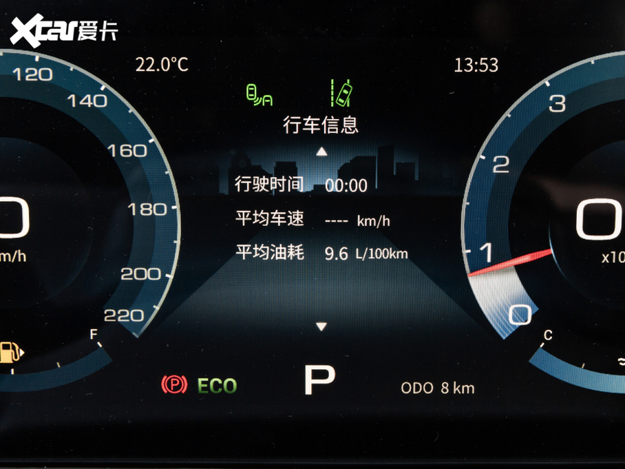 2021;X70 PLUS PLUS 1.5T DCTɽ 7