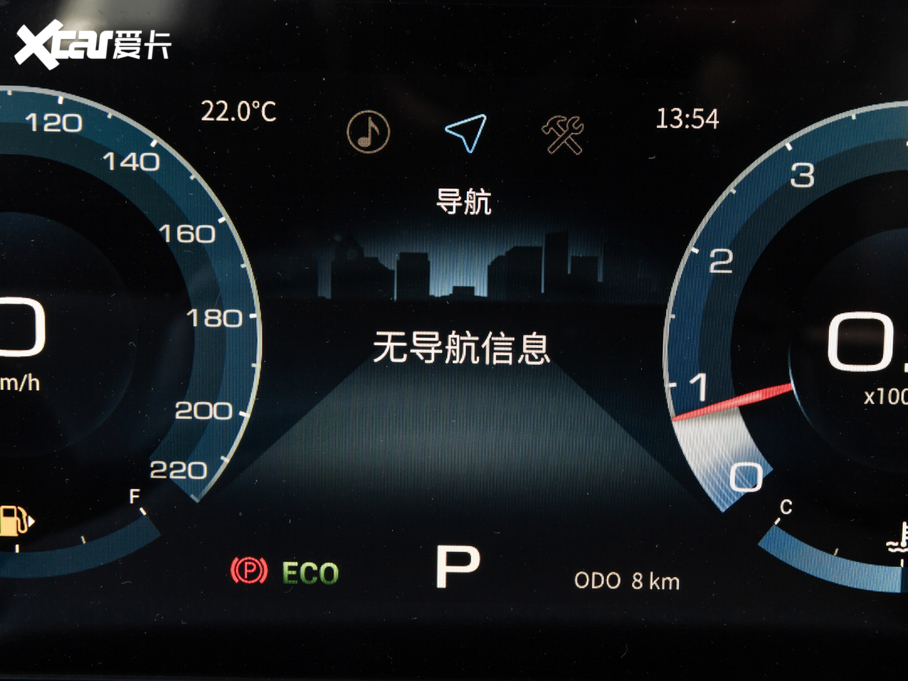 2021;X70 PLUS PLUS 1.5T DCTɽ 7