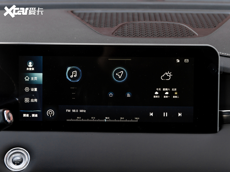 2021;X70 PLUS PLUS 1.5T DCTɽ 7