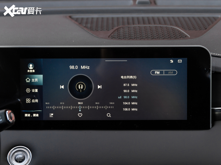 2021;X70 PLUS PLUS 1.5T DCTɽ 7