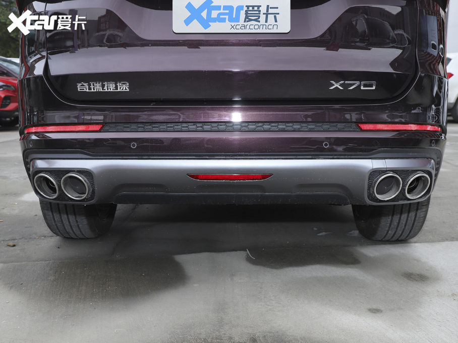 2021;X70 PLUS PLUS 1.6T DCT 6