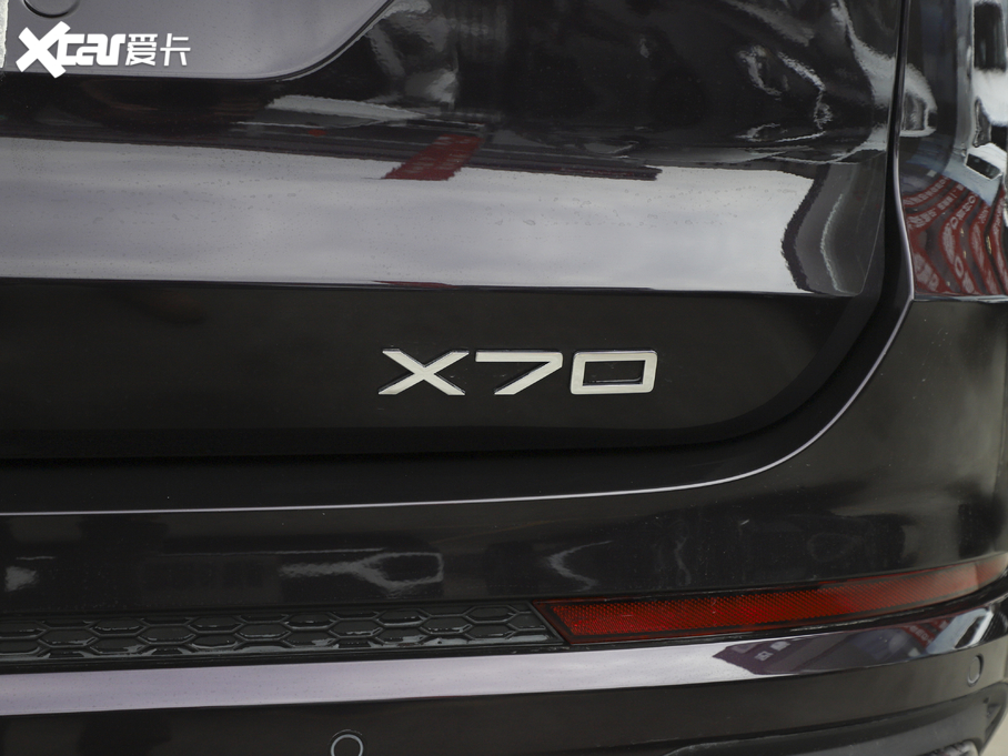 2021;X70 PLUS PLUS 1.6T DCT 6