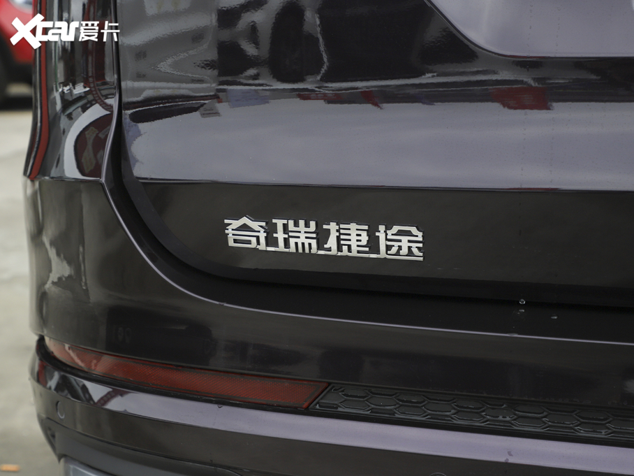 2021;X70 PLUS PLUS 1.6T DCT 6