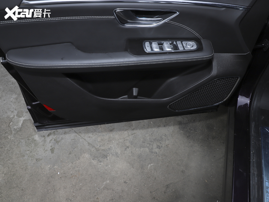 2021;X70 PLUS PLUS 1.6T DCT 6