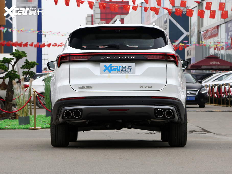 2021;X70 PLUS PLUS 1.6T DCT 5