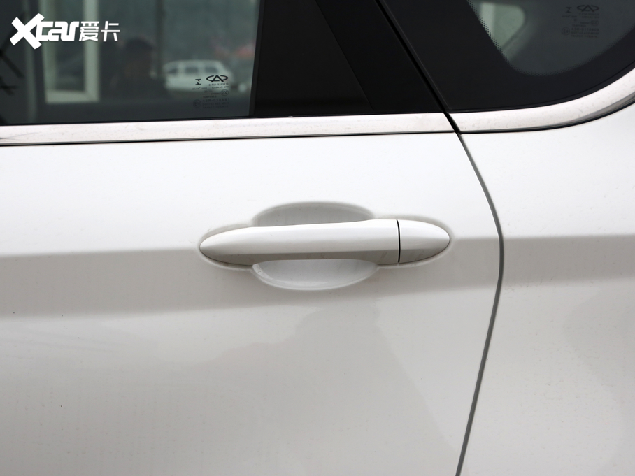 2021;X70 PLUS PLUS 1.6T DCT 5