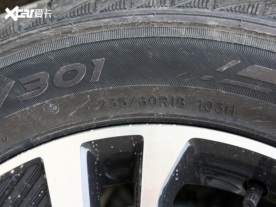 2021;X70 PLUS PLUS 1.6T DCT 5