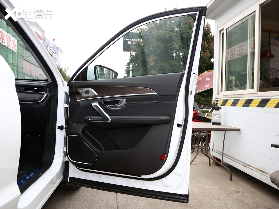 2021;X70 PLUS PLUS 1.6T DCT 5