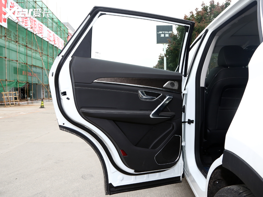 2021;X70 PLUS PLUS 1.6T DCT 5