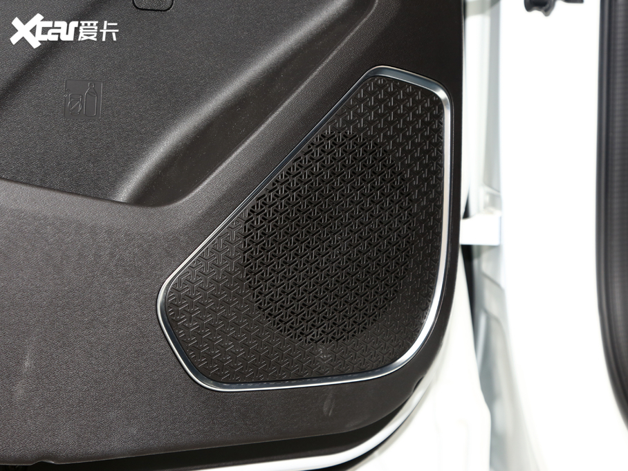 2021;X70 PLUS PLUS 1.6T DCT 5