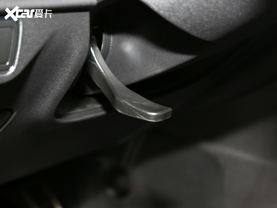 2021;X70 PLUS PLUS 1.6T DCT 5