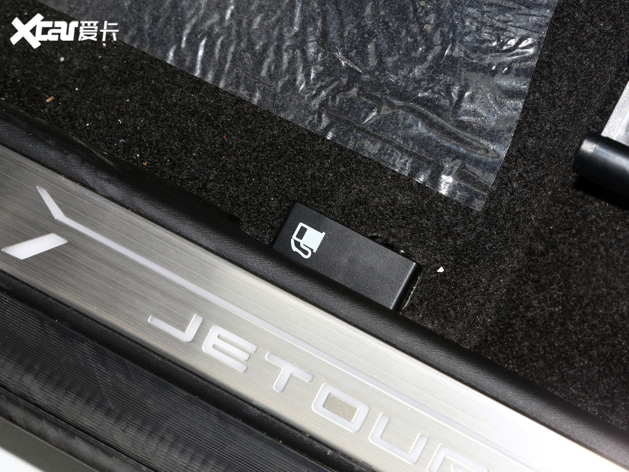 2021;X70 PLUS PLUS 1.6T DCT 5