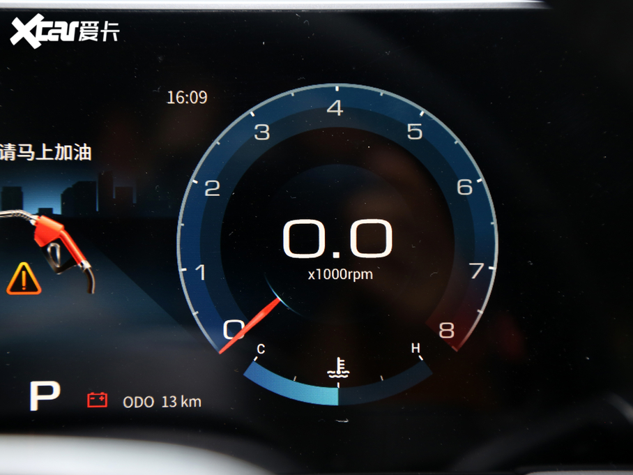 2021;X70 PLUS PLUS 1.6T DCT 5