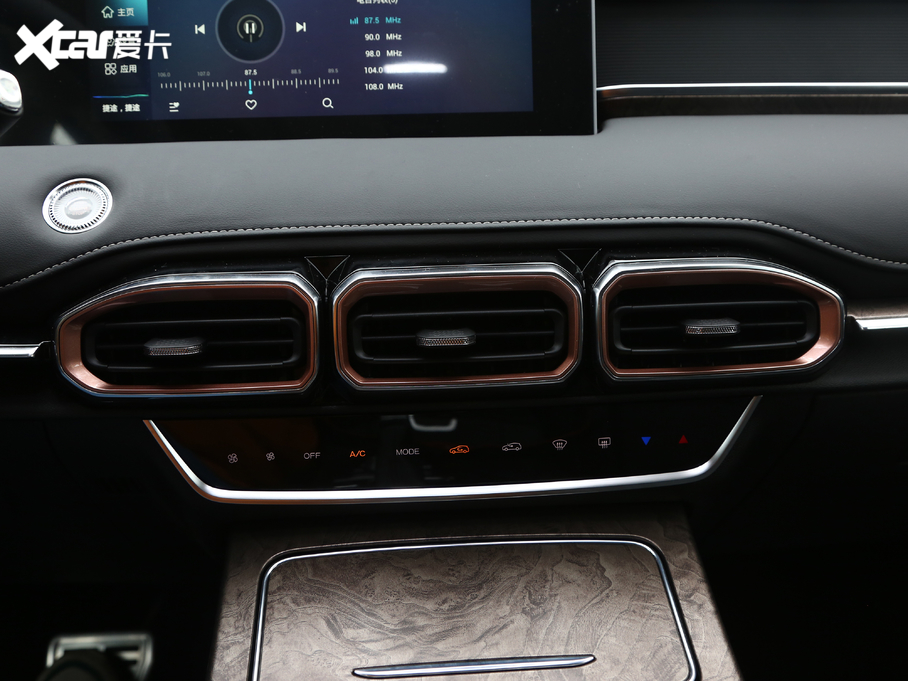 2021;X70 PLUS PLUS 1.6T DCT 5