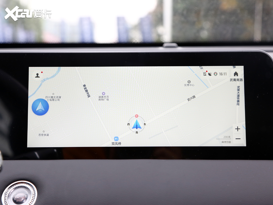 2021;X70 PLUS PLUS 1.6T DCT 5