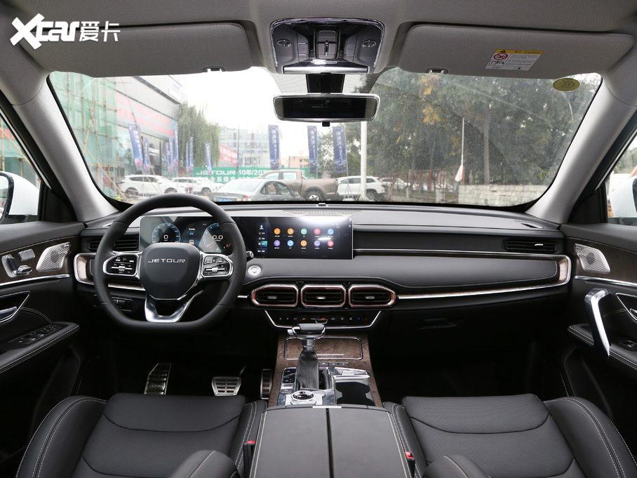 2021;X70 PLUS PLUS 1.6T DCT 5