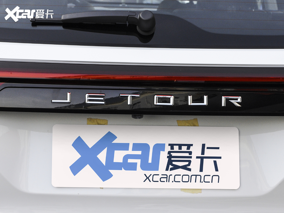 2021;X70 PLUS PLUS 1.6T DCT 6