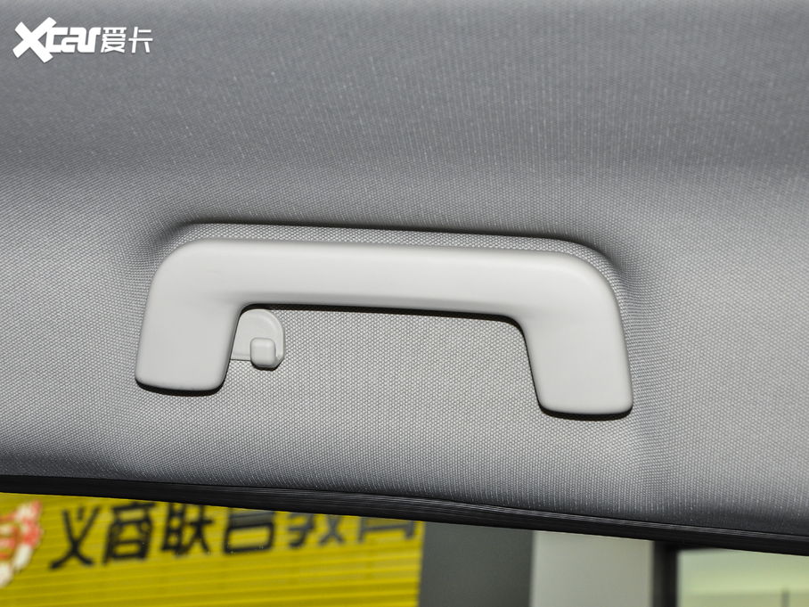 2021;X70 PLUS PLUS 1.6T DCT 6