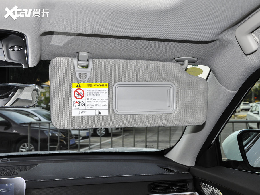 2021;X70 PLUS PLUS 1.6T DCT 6