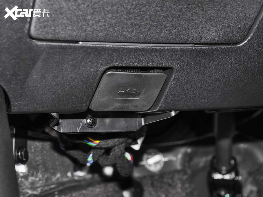 2021;X70 PLUS PLUS 1.6T DCT 6