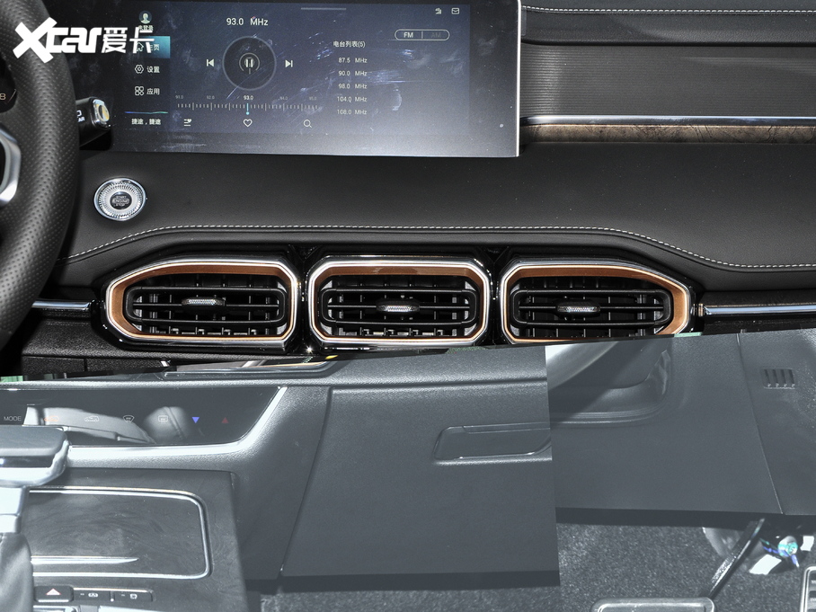 2021;X70 PLUS PLUS 1.6T DCT 6