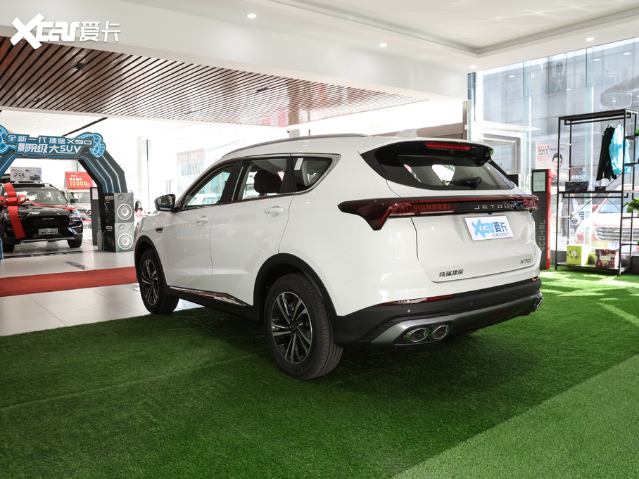 2021;X70 PLUS PLUS 1.5T ք 6