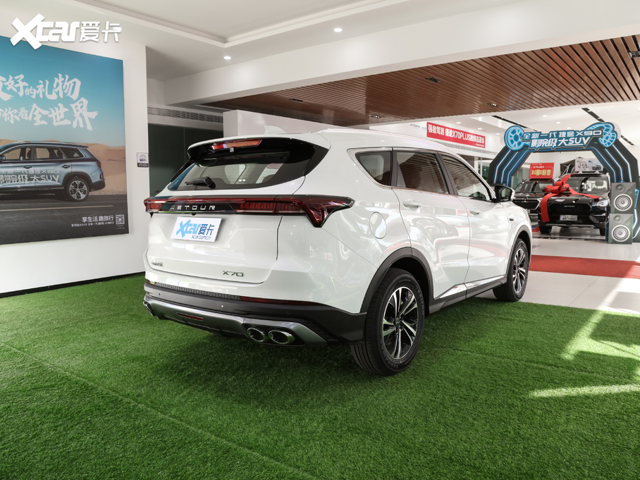 2021;X70 PLUS PLUS 1.5T ք 6