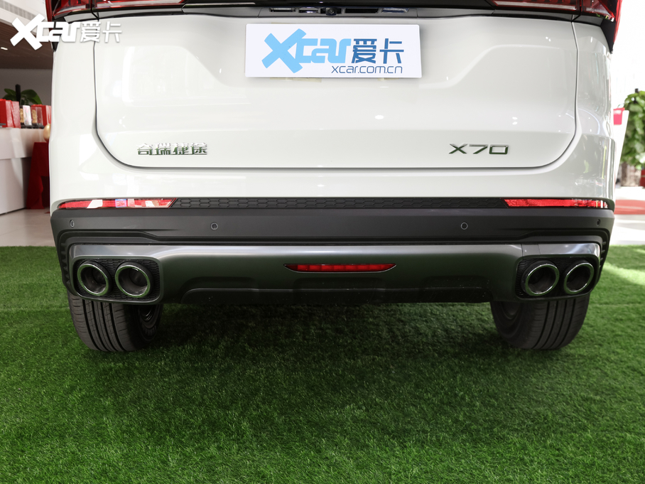 2021;X70 PLUS PLUS 1.5T ք(dng) 6