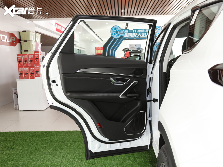 2021;X70 PLUS PLUS 1.5T ք 6