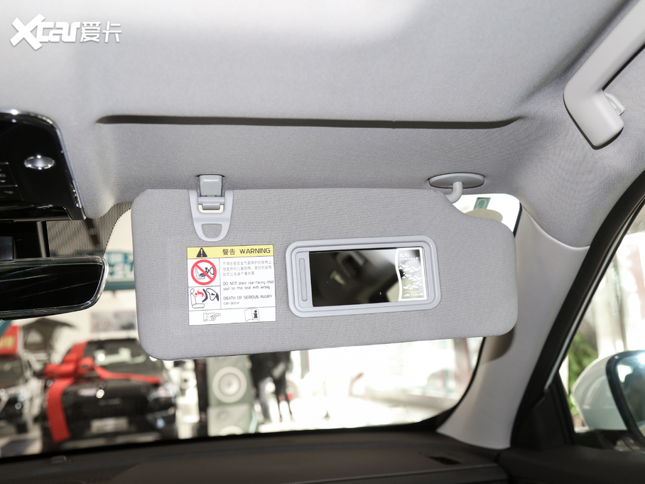 2021;X70 PLUS PLUS 1.5T ք 6