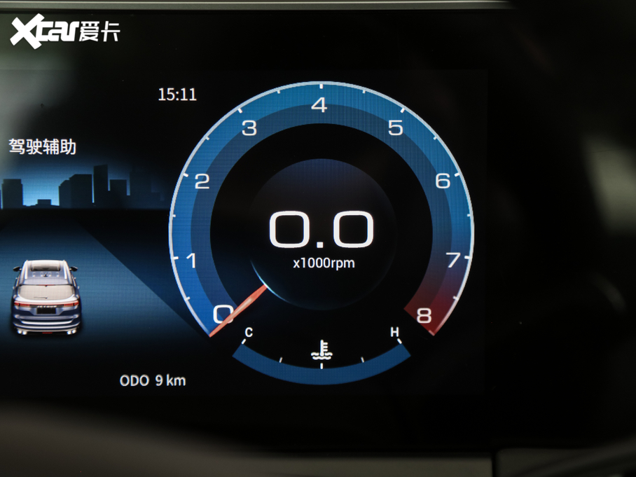 2021;X70 PLUS PLUS 1.5T ք 6