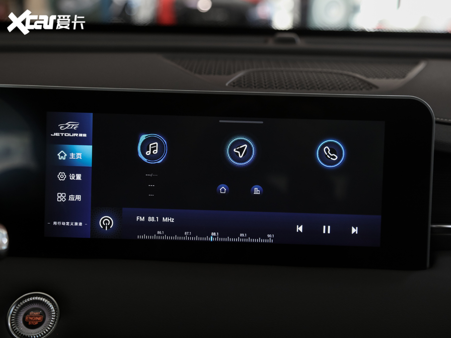 2021;X70 PLUS PLUS 1.5T ք 6