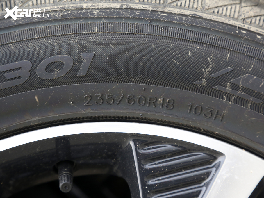 2021;X70 PLUS PLUS 1.6T DCT 7