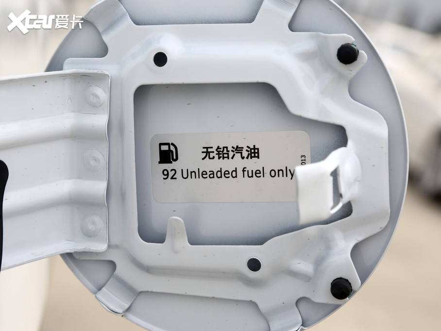 2021;X70 PLUS PLUS 1.6T DCT 7