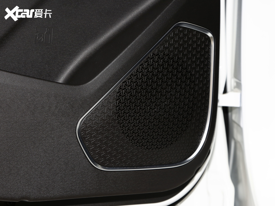 2021;X70 PLUS PLUS 1.6T DCT 7